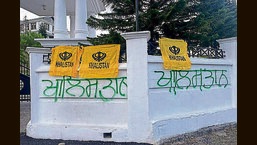 Khalistan flags were found tied to the main gate and separatist slogans scrawled on the boundary walls of the HP Legislative Assembly complex near Dharamshala on May 8. (HT PHOTO)