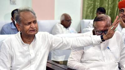 Rajasthan chief minister Ashok Gehlot held a review meeting of the state’s cooperative department on Saturday (ANI) Rajasthan chief minister Ashok Gehlot held a review meeting of the state’s cooperative department on Saturday (ANI)