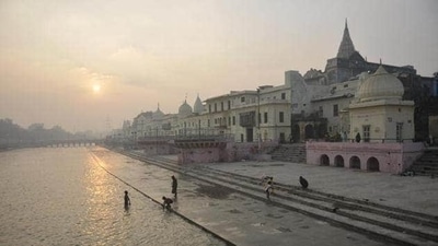 A general view of Ayodhya. (FILE PHOTO)