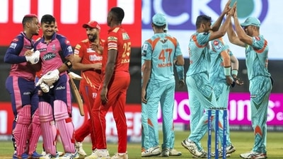Rajasthan Royals; Lucknow Super Giants