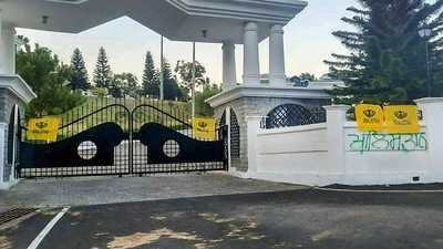 Khalistan flags tied on the main gates and walls of Himachal Pradesh Vidhan Sabha complex, at Tapovan in Kangra district. (PTI) Khalistan flags tied on the main gates and walls of Himachal Pradesh Vidhan Sabha complex, at Tapovan in Kangra district. (PTI)