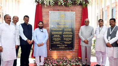 President Ram Nath Kovind inaugurated the new IIM Nagpur campus on Sunday. (ANI) President Ram Nath Kovind inaugurated the new IIM Nagpur campus on Sunday. (ANI)