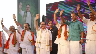 The Bharatiya Janata Party (BJP) seems to be using all the opportunities to strengthen its base in Kerala, including the meets with Christian religious heads making it to the national leaders’ itinerary. (Agencies)