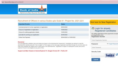 Bank of India Recruitment: Application process to fill 696 vacancies ends soon Bank of India Recruitment: Application process to fill 696 vacancies ends soon