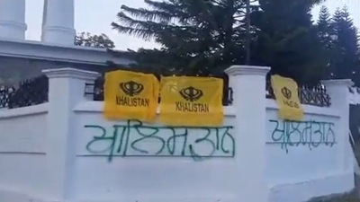 Khalistan flags were found tied on the main gate and boundary wall of the Himachal Pradesh Legislative Assembly in Dharamshala. (ANI )