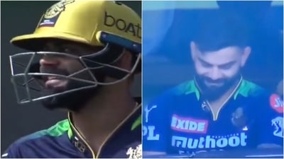 Virat Kohli (Twitter)