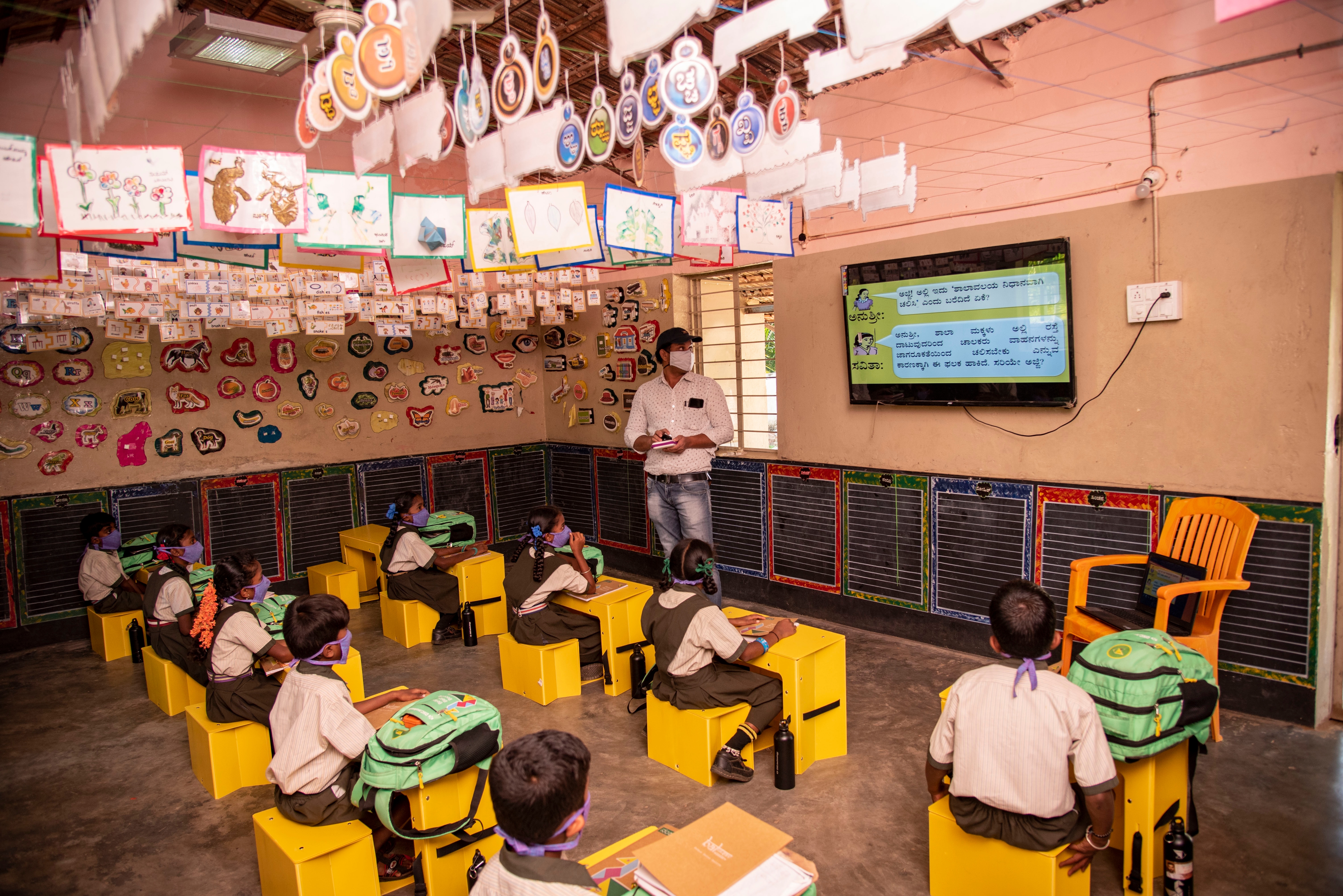 In 2012, Bal Ustav began to adopt Govt schools across Karnataka. In 2012, Bal Ustav began to adopt Govt schools across Karnataka.