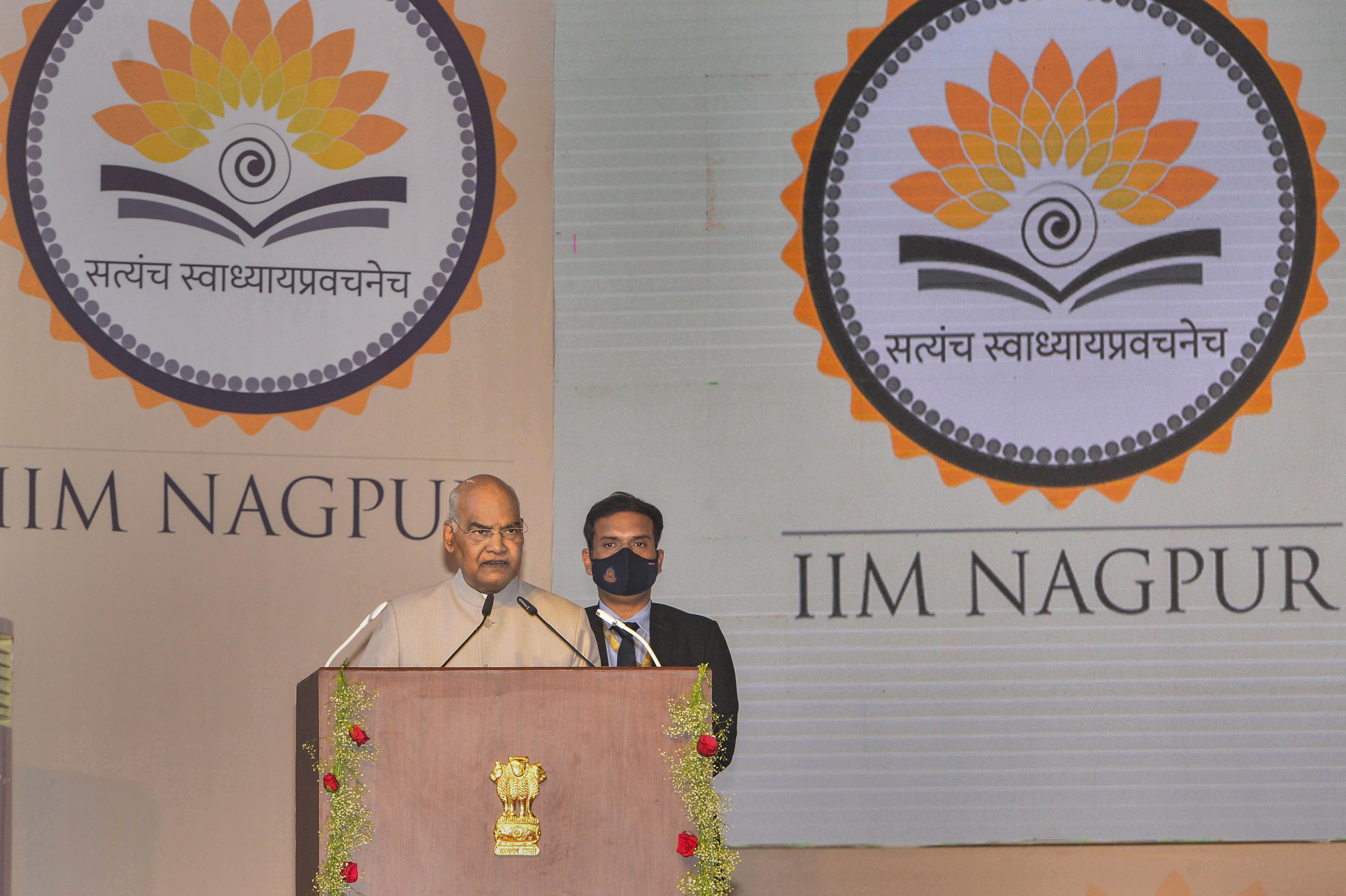 IIM-Nagpur will prepare students with the mindset to become “job creators instead of being job seekers”, Kovind said. (PTI)