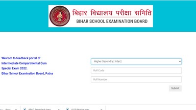 BSEB inter compartment cum special exam answer keys 2022: Candidates who have appeared in the BSEB inter or 12th compartment special exams 2022 can check and download the answer key by visiting biharboardonline.bihar.gov.in. (bseb)