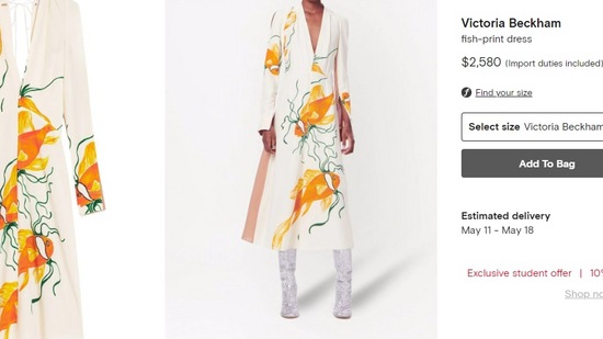 Price of the printed midi dress Katrina Kaif chose for the photoshoot.&nbsp;(farfetch.com)