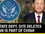 U.S. STATE DEPT. SITE DELETES 'TAIWAN IS PART OF CHINA'