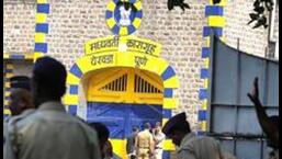 A state-level competition has been organised by a private organisation along with the state prison department wherein inmates in jails across Maharashtra will sing abhangs (devotional poems) and bhajans (devotional songs). (HT FILE PHOTO)