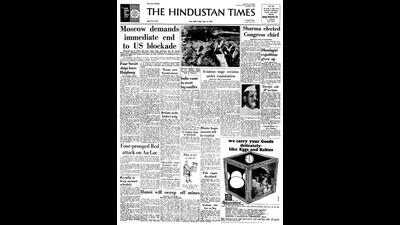 HT This Day: May 12, 1972 -- Moscow demands immediate end to US blockade HT This Day: May 12, 1972 -- Moscow demands immediate end to US blockade