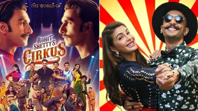 First poster of Cirkus released. First poster of Cirkus released.