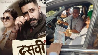 Nimrat Kaur, Abhishek Bachchan tweets about former CM Om Prakash Chautala, who passed his Class 10th and 12th exams Nimrat Kaur, Abhishek Bachchan tweets about former CM Om Prakash Chautala, who passed his Class 10th and 12th exams