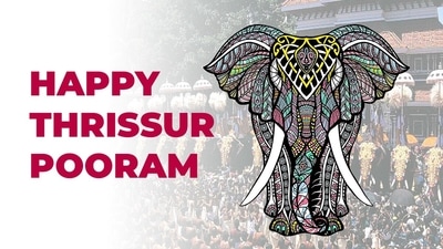 Thrissur Pooram 2022: Wishes, messages and quotes to share with loved ones Thrissur Pooram 2022: Wishes, messages and quotes to share with loved ones