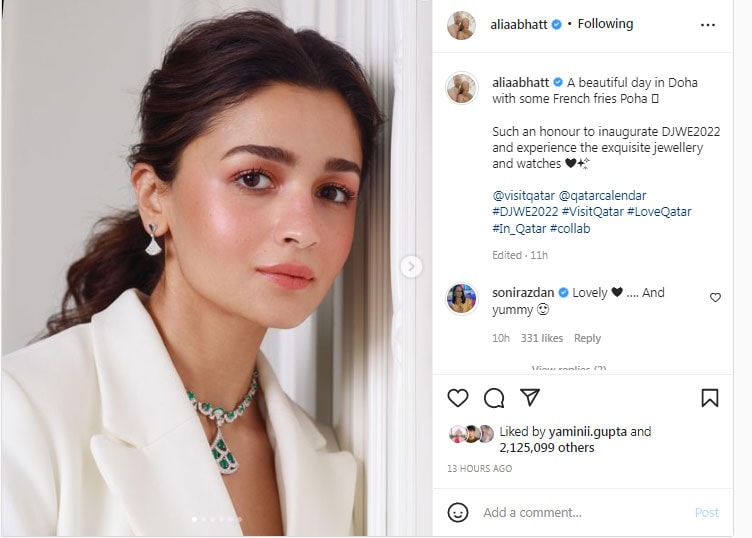 Alia Bhatt shared several pictures from Doha on Instagram.&nbsp;