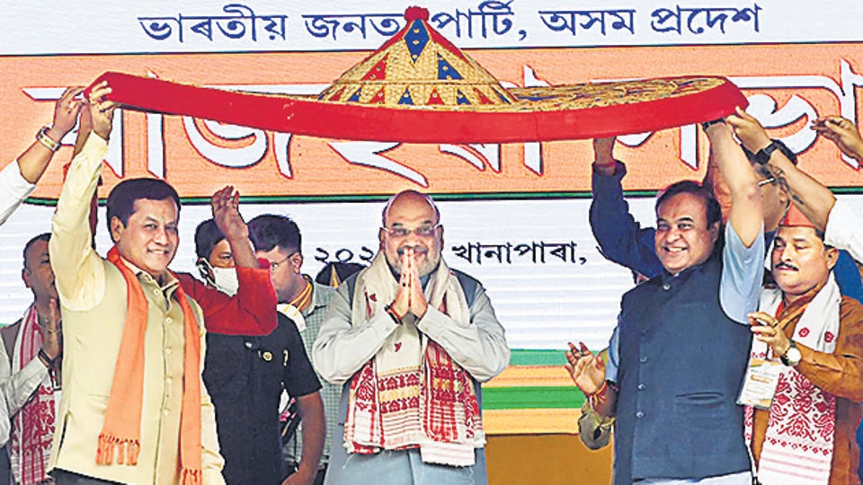 Union home minister Amit Shah being felicitated by Union shipping minister Sarbananda Sonowal and Assam chief minister Himanta Biswa Sarma in Guwahati on Tuesday. (ANI) Union home minister Amit Shah being felicitated by Union shipping minister Sarbananda Sonowal and Assam chief minister Himanta Biswa Sarma in Guwahati on Tuesday. (ANI)