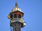 Karnataka government issues notification banning use of loudspeakers between 10pm to 6am Karnataka government issues notification banning use of loudspeakers between 10pm to 6am