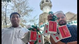Navi Mumbai Muslim community has begun to install sound control units in city mosques; the community got 50 sound control units which they would be distributing to the mosques in the city, while 100 more would be added. (HT PHOTO)