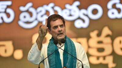 Congress leader Rahul Gandhi. (PTI) Congress leader Rahul Gandhi. (PTI)