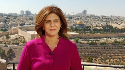 Al-Jazeera reporter killed during Israeli raid in West Bank (Twitter) Al-Jazeera reporter killed during Israeli raid in West Bank (Twitter)