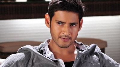 Mahesh Babu on Hindi film industry. Mahesh Babu on Hindi film industry.