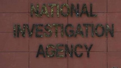 NIA to open office in Madhya Pradesh to investigate terror activities: Minister (HT PHOTO)