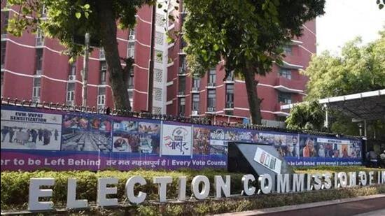 The Election Commission of India (ECI) presented their plan of action for the next two years at the Association of Asian Election Authorities (AAEA). (File Photo)