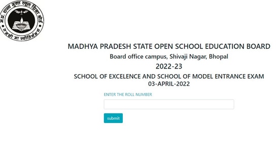 MPSOS Excellence School, Model School entrance results 2022 out at ...