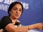 This was the first bail petition of Chitra Ramakrishna. This was the first bail petition of Chitra Ramakrishna.