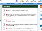 SSC Selection Post phase X/2022 application begins at ssc.nic.in, link to apply SSC Selection Post phase X/2022 application begins at ssc.nic.in, link to apply