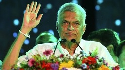 Ranil Wickremesinghe (Photo by Ishara S. KODIKARA / AFP)
