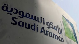 Saudi Aramco becomes world’s most valuable stock as Apple drops