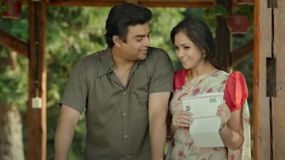 R. Madhavan’s Rocketry – The Nambi Effect will have its world premiere at the Cannes film festival R. Madhavan’s Rocketry – The Nambi Effect will have its world premiere at the Cannes film festival