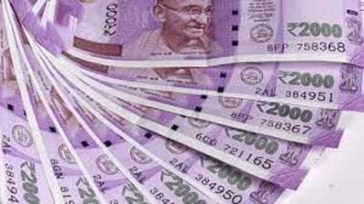 The FIR has been lodged based on the statement of Manjot Singh, 30, of Subhash Nagar; he said that he received a call from a man who introduced himself as an employee of State Bank of India’s Civil Lines Branch (Representative Image/HT File)