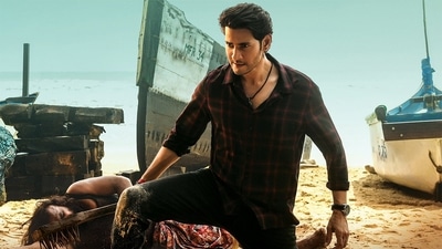Mahesh Babu in a still from Sarkaru Vaari Paata.