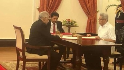 Ranil Wickremesinghe was sworn in by President Gotabaya Rajapaksa. (ANI)