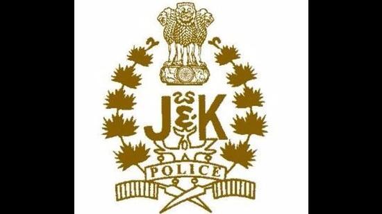 J&K Police have urged people not to fall prey to such fake links and websites and to avoid transferring any amount like this. (Image for representational purpose)