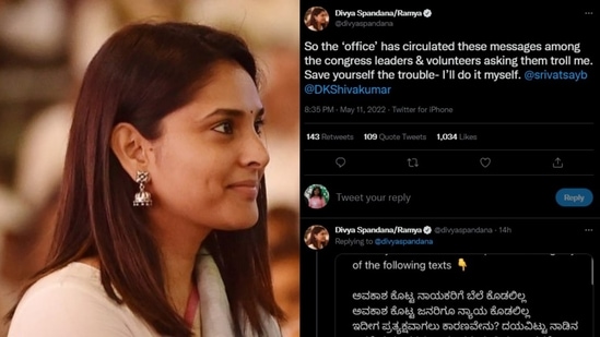 Divya Spandana, a former member of the Lok Sabha, revealed on Twitter a list of ready responses intended to ‘troll’ her.