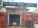 UP Board Exams 2022: Practicals of 1 lakh ‘left out’ 12th students from May 17 UP Board Exams 2022: Practicals of 1 lakh ‘left out’ 12th students from May 17