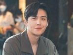 Kim Seon Ho is all set to make his theatrical comeback. Kim Seon Ho is all set to make his theatrical comeback.