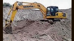 Punjab mining department terminates contract of Mohali cluster Punjab mining department terminates contract of Mohali cluster