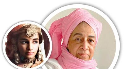 Zaheeda at 22 (left) and at 72 (right) Zaheeda at 22 (left) and at 72 (right)