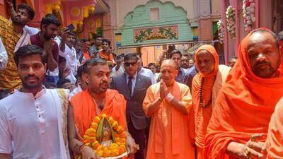 Uttar Pradesh chief minister Yogi Adityanath at Jangambari Math in Varanasi. (PTI PHOTO) Uttar Pradesh chief minister Yogi Adityanath at Jangambari Math in Varanasi. (PTI PHOTO)