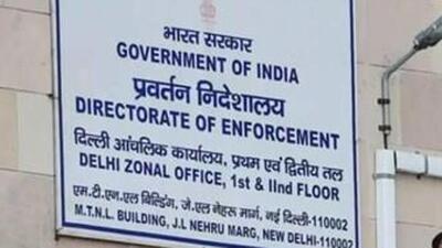 The ED has been investigating the acquisition of some foreign assets, including a bar-cum-restaurant in Abu Dhabi by PFI leaders after the seizure of some documents in raids conducted on December 8 last year on its members in Kerala as part of the money laundering case. (HT FILE PHOTO.) The ED has been investigating the acquisition of some foreign assets, including a bar-cum-restaurant in Abu Dhabi by PFI leaders after the seizure of some documents in raids conducted on December 8 last year on its members in Kerala as part of the money laundering case. (HT FILE PHOTO.)