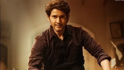 Mahesh Babu in a still from Sarkaru Vaari Paata. Mahesh Babu in a still from Sarkaru Vaari Paata.