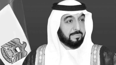 Sheikh Khalifa bin Zayed Al Nahyan (CREDIT: Emirates News Agency) (@WAMNEWS_ENG) Sheikh Khalifa bin Zayed Al Nahyan (CREDIT: Emirates News Agency) (@WAMNEWS_ENG)