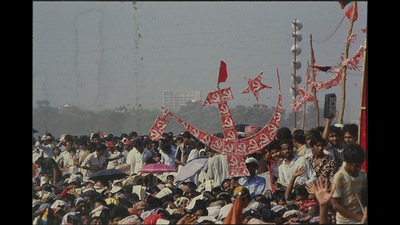 A CPM rally in Kolkata in the 1980s. One of the central figures of the novel, Niranjan “Bolshevik Menon”, serves as a metaphor for the Communist Party’s inception, growth, and eventual ossification. (HT Photo)