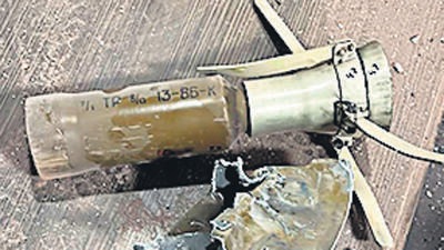 A part of a rocket-propelled grenade (RPG) that was used to fire at the Intelligence Department building of Punjab Police, in Mohali on Monday. (ANI)